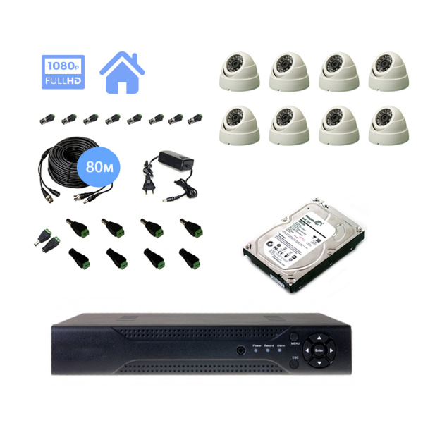 Полный комплект видеонаблюдения на 8 купольных камеры 2mpx (Эконом) Полный комплект видеонаблюдения на 8 купольных камеры 2mpx (Эконом)